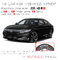 19x8.5&quot; Honda Accord Wheels For 2018-2022 OEM Alloy Rim 64127