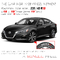19&quot; Single 19X8 Machined Black Alloy Wheel For Nissan Altima 2019-2022 OEM Quality Replacement Rim